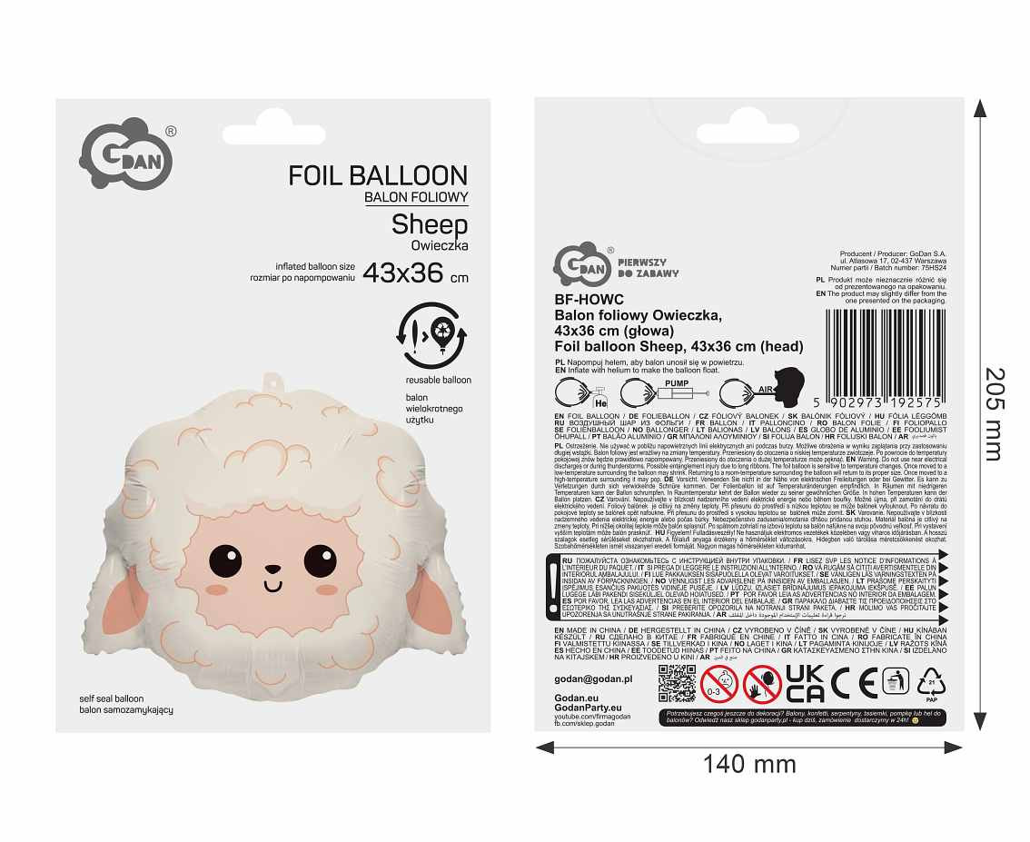 Foil balloon Sheep, 43 x 36 cm (head)